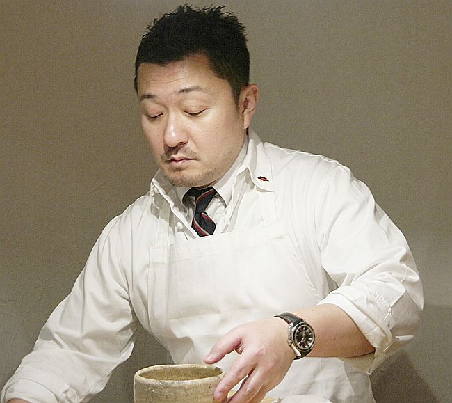 Seu Xerea - Endo Kazutoshi