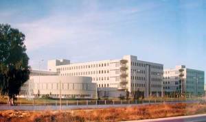 Hospital Juan Ramón Jiménez de Huelva.