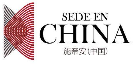 Las importaciones procedentes de China crecen más del 36% en los últimos dos años