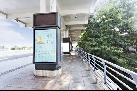 Acer amplia sus innovadoras soluciones de Digital Signage con plataforma BYOCTM