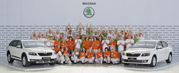 Nuevo hito de Škoda