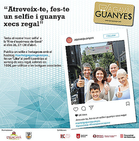 Gavà pone en marcha la campaña ‘A Gavà Guanyes’ para dinamizar el comercio local