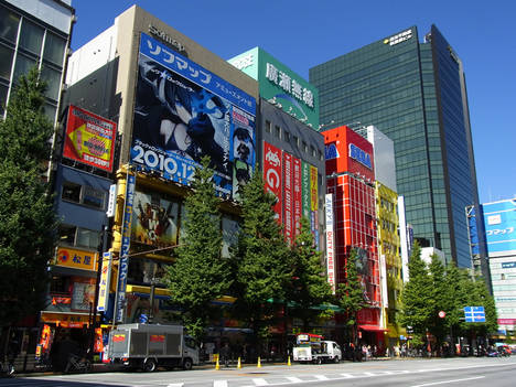 Akihabara Electric Town.