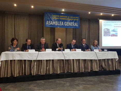 Aldro firma un acuerdo con la Asociación Empresarial de Instalaciones Eléctricas y Telecomunicaciones de Asturias