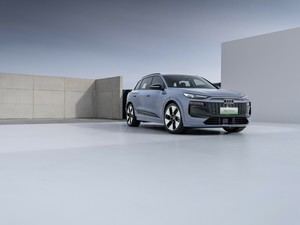 Audi Q6L e-tron