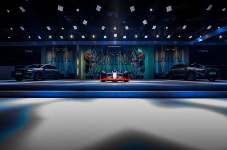 Audi en el Salón del Automóvil de Shanghái
 