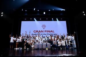 El proyecto HER, ganador de la novena edición del Audi Creativity Challenge
 