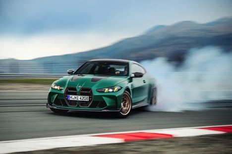 Nuevo BMW M4 CS
 