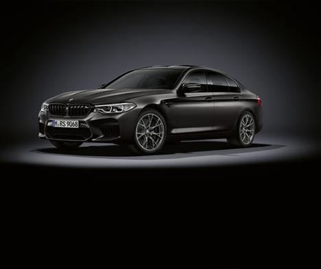 BMW M5 Edición 35 Aniversario