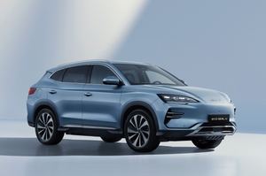 BYD amplía su gama con el nuevo Seal U