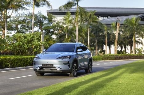 BYD estará presente en la IAA 2023
 