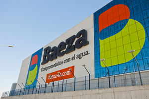 Baeza, moderniza su red de comunicaciones con Evolutio