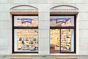 CAMPER, Premio Nacional de la Industria de la Moda 2018
