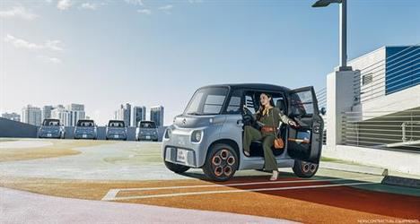 Citroën AMI 100% eléctrico