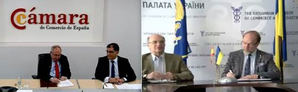 La Cámara de España y la Cámara de Comercio de Ucrania firman un acuerdo para estrechar las relaciones económicas y comerciales