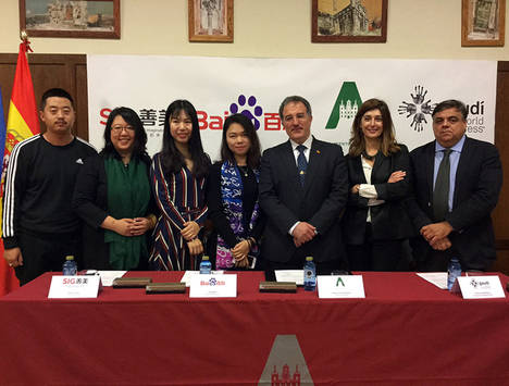 Astorga firma un convenio con el buscador chino Baidu para promocionarse en ese mercado