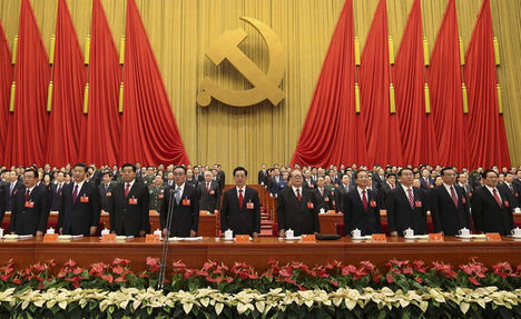Curso: 'El Partido Comunista Chino: historia, transformación y retos actuales'