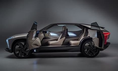 DS Aero Sport Lounge