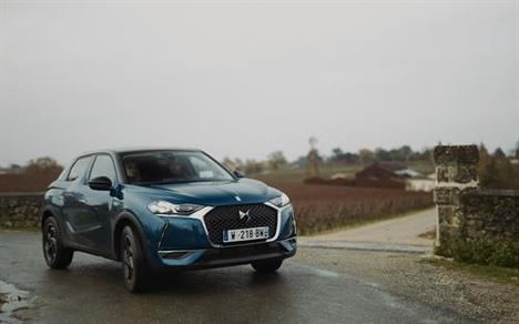 DS Drive Assist