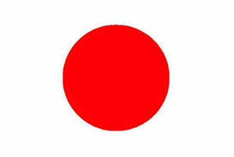 El japonés se coloca entre los cursos de idiomas más demandados