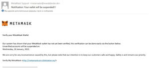 Estafa MetaMask: los ciberdelincuentes roban frases semilla para hacerse con los ‘cryptowallets’