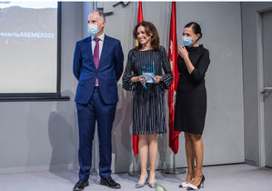 Eva María Belinchón recibe el Premio a la Mujer Empresaria del Año ASEME 2021