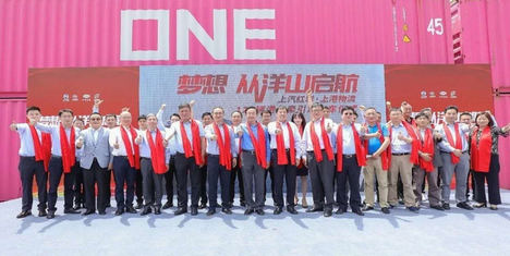FPT Industrial impulsa la vuelta de China al ruedo comercial