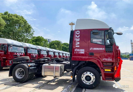 FPT Industrial impulsa la vuelta de China al ruedo comercial