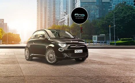 Llega a España el nuevo Fiat 500 Eléctrico ‘Ñ-Edition’