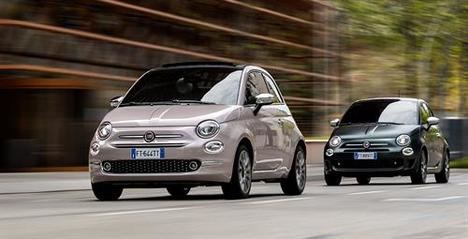 Nueva gama del Fiat 500