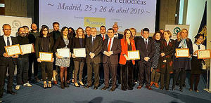Gala de entrega de la XIII Edición de los Premios AEEPP