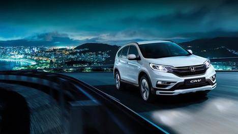 Serie especial en la gama del Honda CR-V