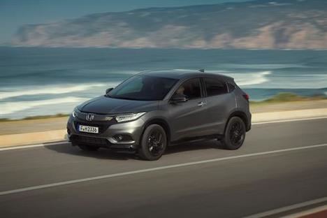 Nuevo Honda HR-V 2019