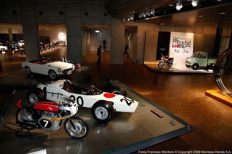 Entretenimiento Honda
