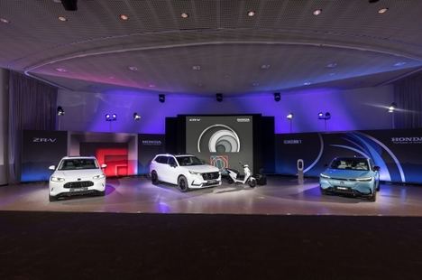 Honda presenta para Europa su gama de productos y servicios electrificados
 