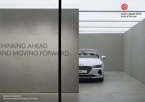 Hyundai Motor gana 'Red Dot: Marca del año 2018'
