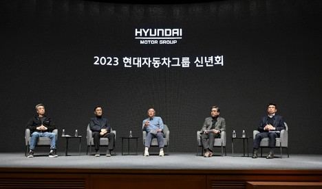 Hyundai Motor Group ha celebrado una reunión presencial para dar la bienvenida al Año Nuevo
 