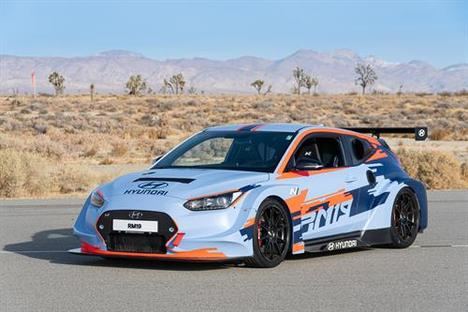 La marca N de Hyundai revela el RM19