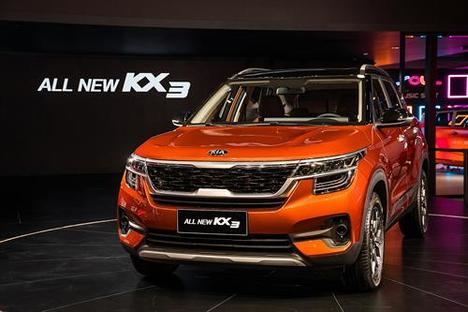 Kia desvela el nuevo KX3
