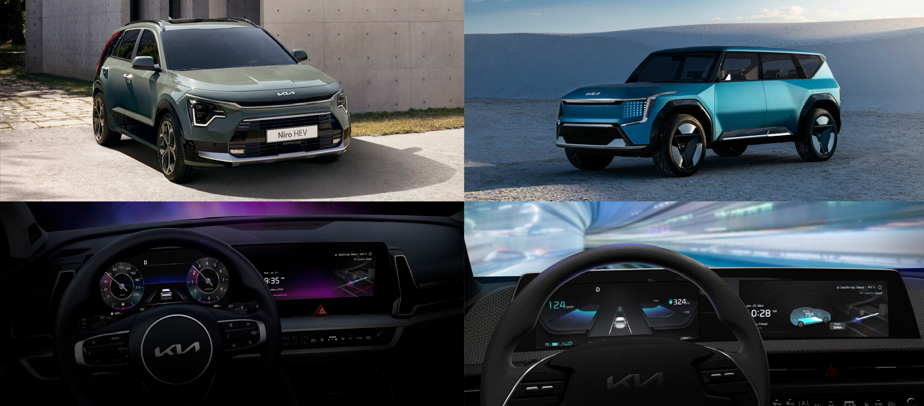 Kia galardonada en los premios GOOD DESIGN
 