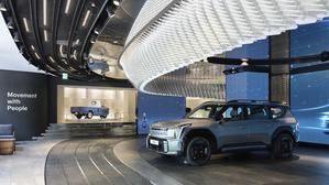 Kia inaugura una exposición en la que los protagonistas son sus clientes