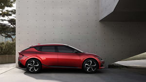 Kia lanza el programa 