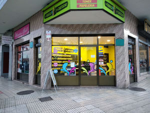 La Fábrica del Cartucho abrirá 25 nuevas tiendas en 2018