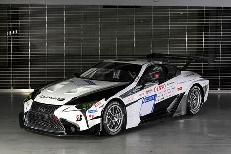 Debut del Lexus LC en las 24 horas de Nürburgring
