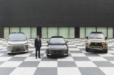 Lexus presentará un Concept Car EV de próxima generación