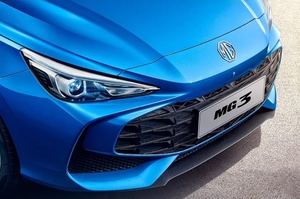El MG3 Hybrid se presentará en el Salón de Ginebra
 