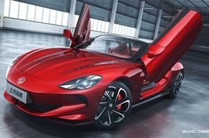 El MG Cyberster hará su debut en el Goowood Festival of Speed
 