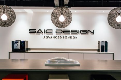 Así es el estudio de diseño avanzado de Londres donde se crean los nuevos MG