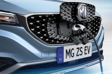 MG, primera marca que anticipa el Plan Moves III a toda su gama