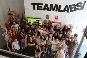 Sngular eleva su participación al 50% de TeamLabs para desarrollar su cantera de talento avanzado